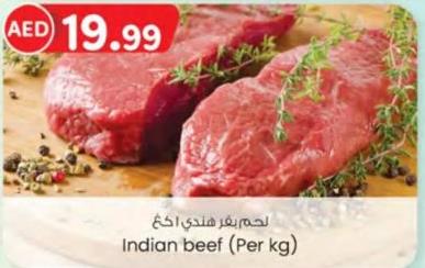 Indian beef (Per kg)