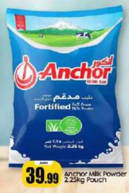 Anchor Milk Powder 2.25kg Pouch