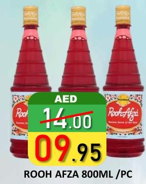 ROOH AFZA 800ML/PC