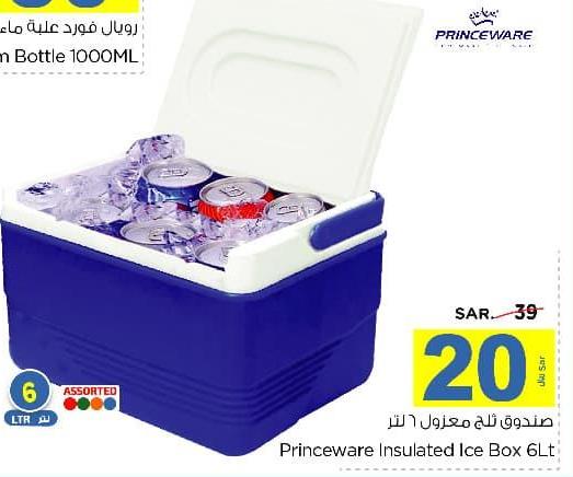 Princeware Insulated Ice Box 6Lt