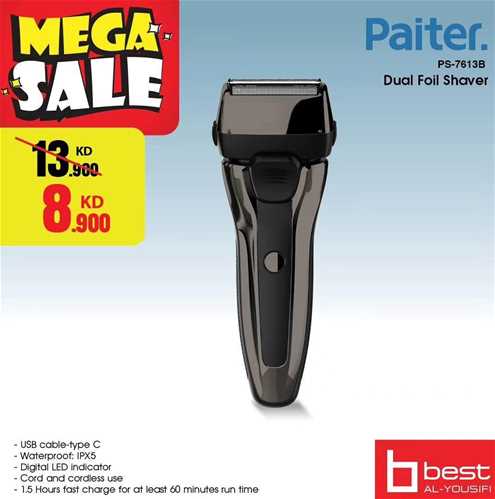 Paiter. PS-7613B Dual Foil Shaving Trimmer