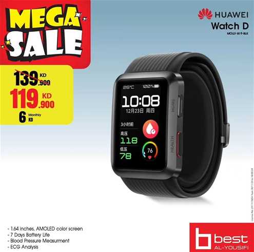 HUAWEI Watch D MOLLY-B19-BLK 