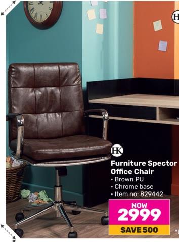 HK Furniture Spector Office Chair Brown PU