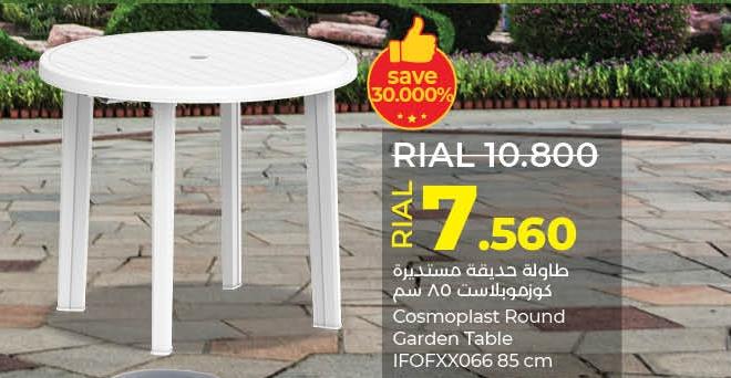Cosmoplast Round Garden Table IFOFXX066 85 cm