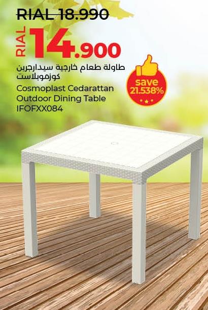 Cosmoplast Cedarattan Outdoor Dining Table IFOFXX084