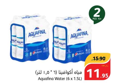 Aquafina Water (6 x 1.5L)