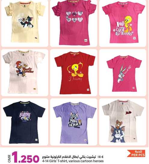4-14 Girls' T-shirt, various cartoon heroes