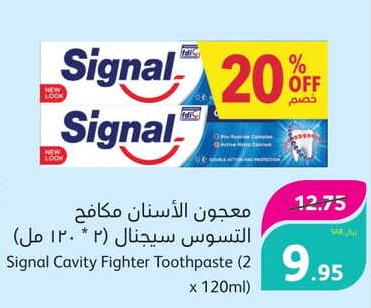 Signal Cavity Fighter Toothpaste (2 x 120ml)