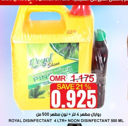 ROYAL DISINFECTANT 4 LTR+ NOON DISINFECTANT 500 ML