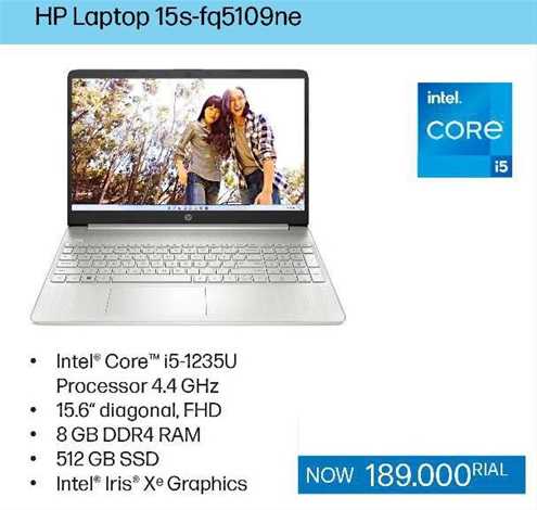 HP Laptop 15s-fq5109ne