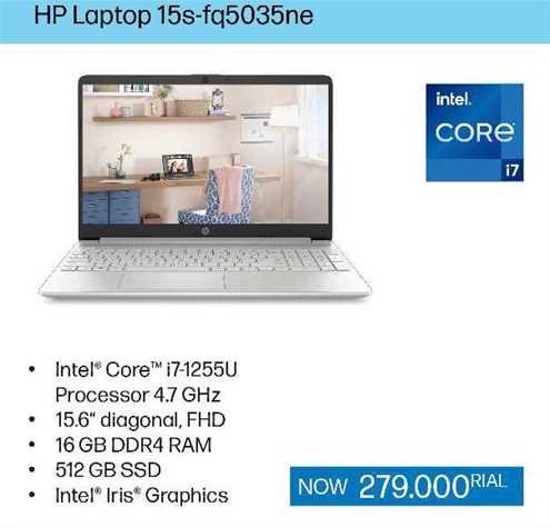 HP Laptop 15s-fq5035ne