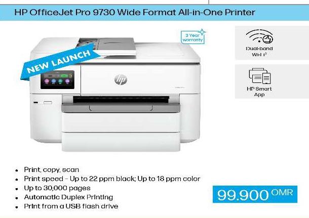 HP OfficeJet Pro 9730 Wide Format All-in-One Printer