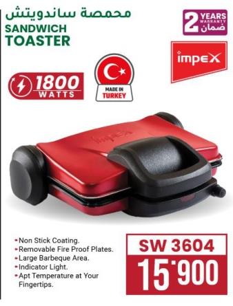 IMPEX SANDWICH TOASTER