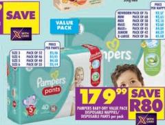 PAMPERS BABY ORY VALUE PACK DISPOSABLE HAPPIES DISPOSABLE PANTS