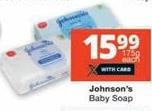 Johnson's Baby Soap 175gm