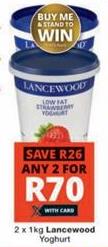 2 x 1kg Lancewood Yoghurt