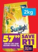 SUNLIGHT detergent powder 2kg