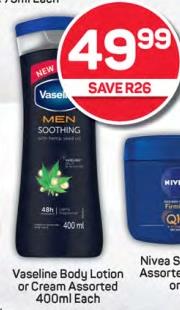 Vaseline Body Lotion or Cream Assorted 400ml Each