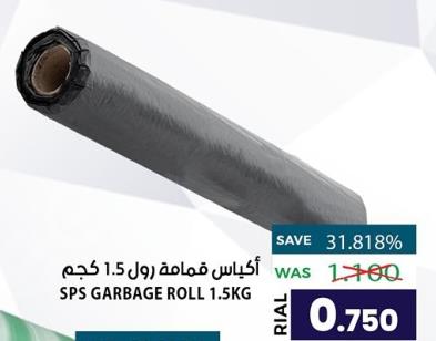 SPS GARBAGE ROLL 1.5KG