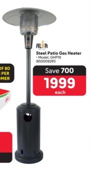 ALVA Steel Patio Gas Heater  