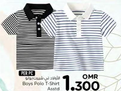 Boys Polo T-Shirt Asstd
