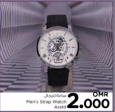 Men's Strap Watch Asstd