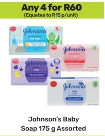 Johnson's Baby Soap Assorted any 4 