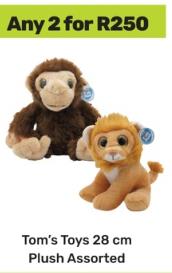 Tom's Toys 28 cm Plush Assorted any 2 