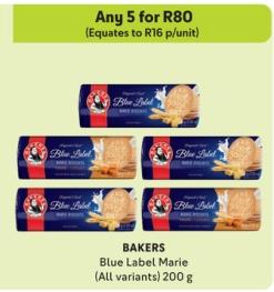 BAKERS Blue Label Marie (All variants) 200g Any 5