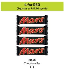 MARS Chocolate Bar 51g