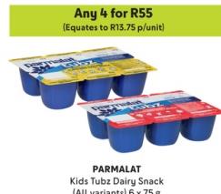 Kids Tubz Dairy Snack (All variants) any 4 