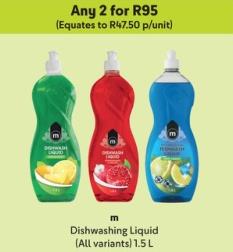 Dishwashing Liquid (All variants) any 2 