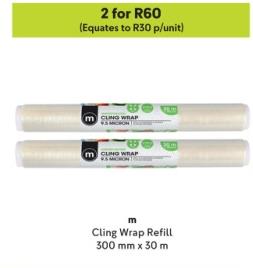 Cling Wrap Refill 300 mm x 30 m