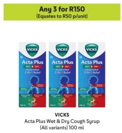 VICKS Acta Plus Wet & Dry Cough Syrup (All variants) 100ml Any 3