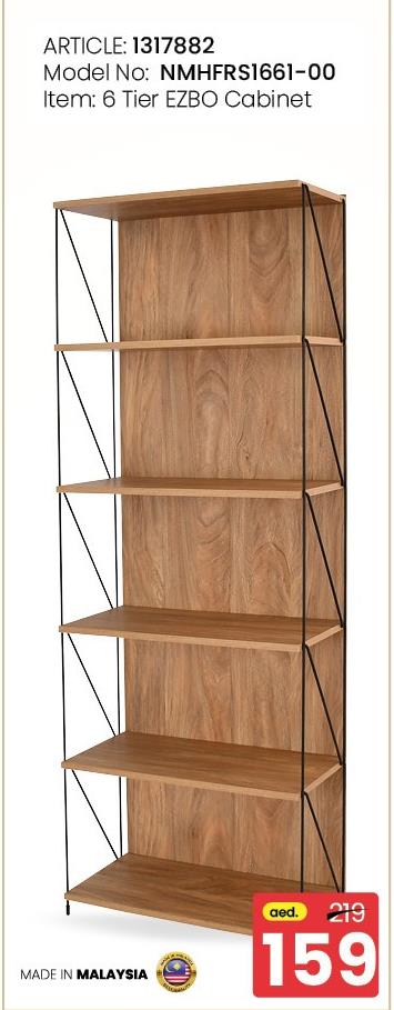 6 Tier EZBO Cabinet