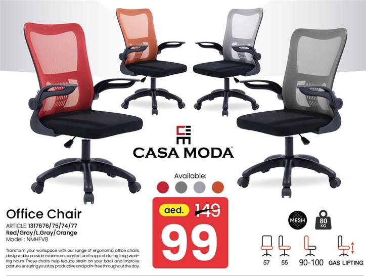 Casa Moda Office Chair