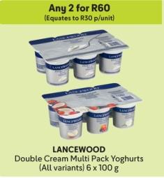 Any 2 Double Cream Multi Pack Yoghurts (All variants) 6 x 100 g