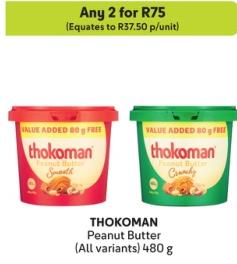 Any 2 Goody THOKOMAN Peanut Butter (All variants) 480 g