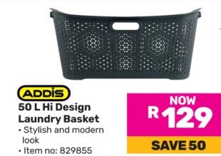 ADDIS 50 L Hi Design Laundry Basket