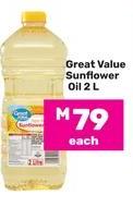 Great Value Sunflower oil 2 L