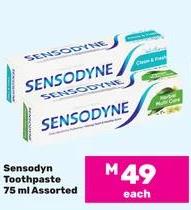 Sensodyne Toothpaste 75ml Assorted 