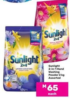 Sunlight 2-in-1 Hand Washing Powder 2kg Assorted