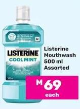 Listerine Mouthwash 500 ml Assorted