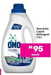 Omo Auto Liquid Detergent 1.5 Litre