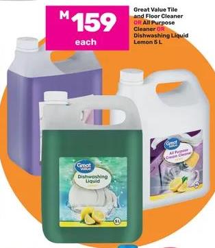 Great Value Tile and Floor Cleaner OR All Purpose Cleaner OR Dishwashing Liquid Lemon 5L