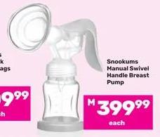 Snookums Manual Swivel Handle Breast Pump