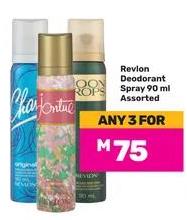 Revlon Deodorant Spray 90 ml Assorted Any 3