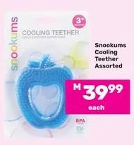 Snookums Cooling Teether Assorted