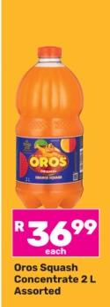 Oros Squash Concentrate 2L  Assorted