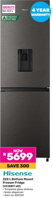 Hisense 222 L Bottom Mount Freezer Fridge